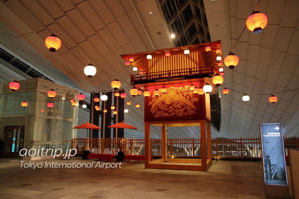 羽田空港 お祭り広場