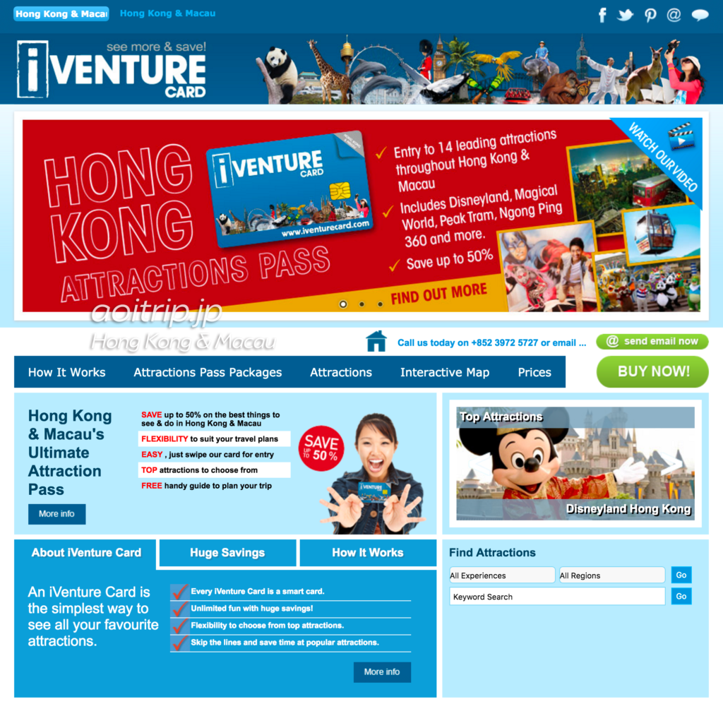 hong_kong_macau_attractions_pass_01c