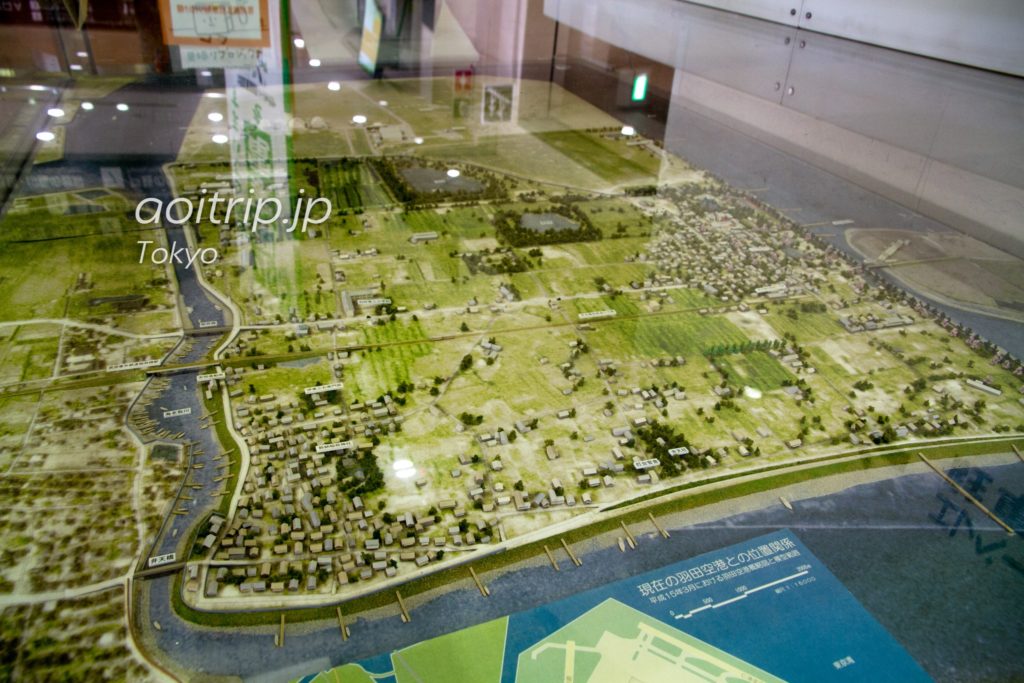 大田区役所の羽田空港模型