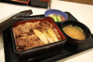 吉野家 牛重