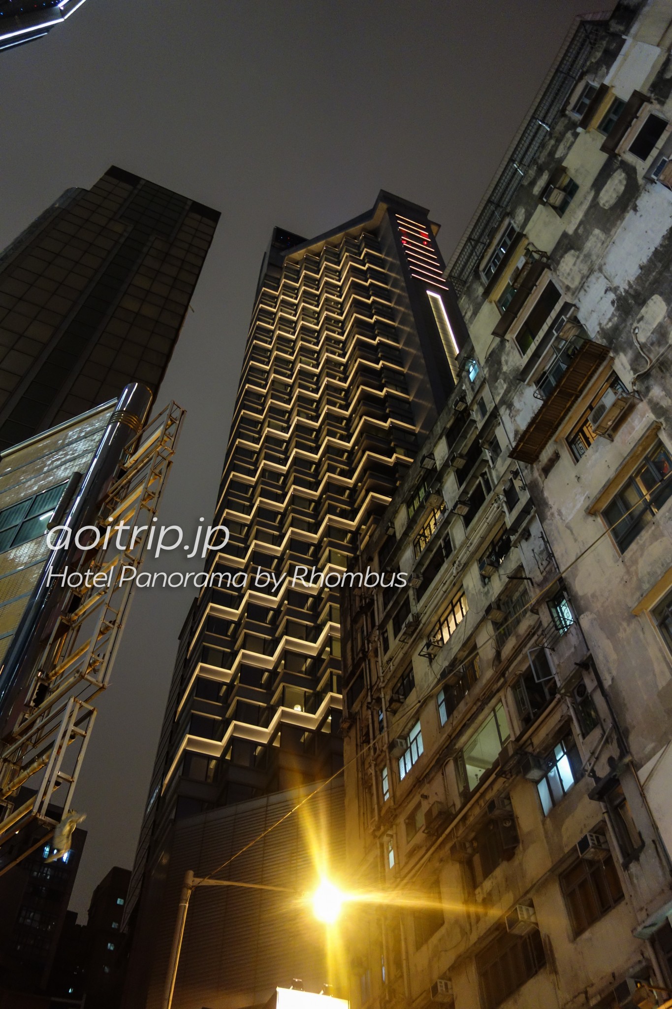 ホテル パノラマ バイ ロンバス宿泊記｜Hotel Panorama by
