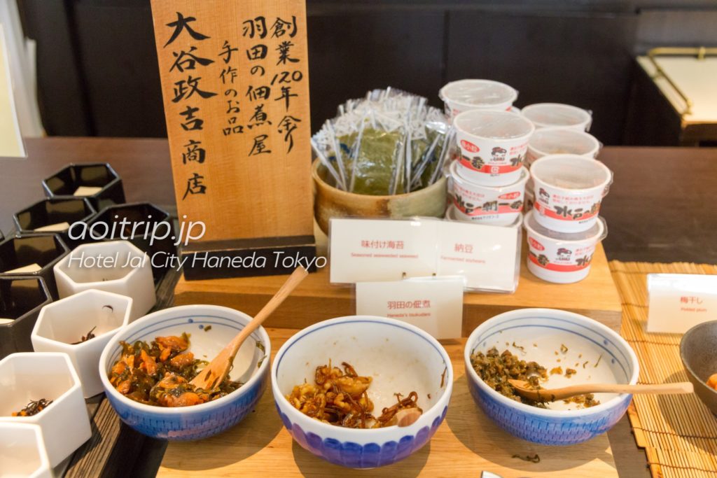 jalシティ羽田の朝食 羽田の佃煮