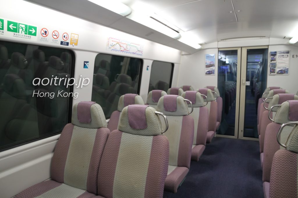 香港エアポートエクスプレスの座席