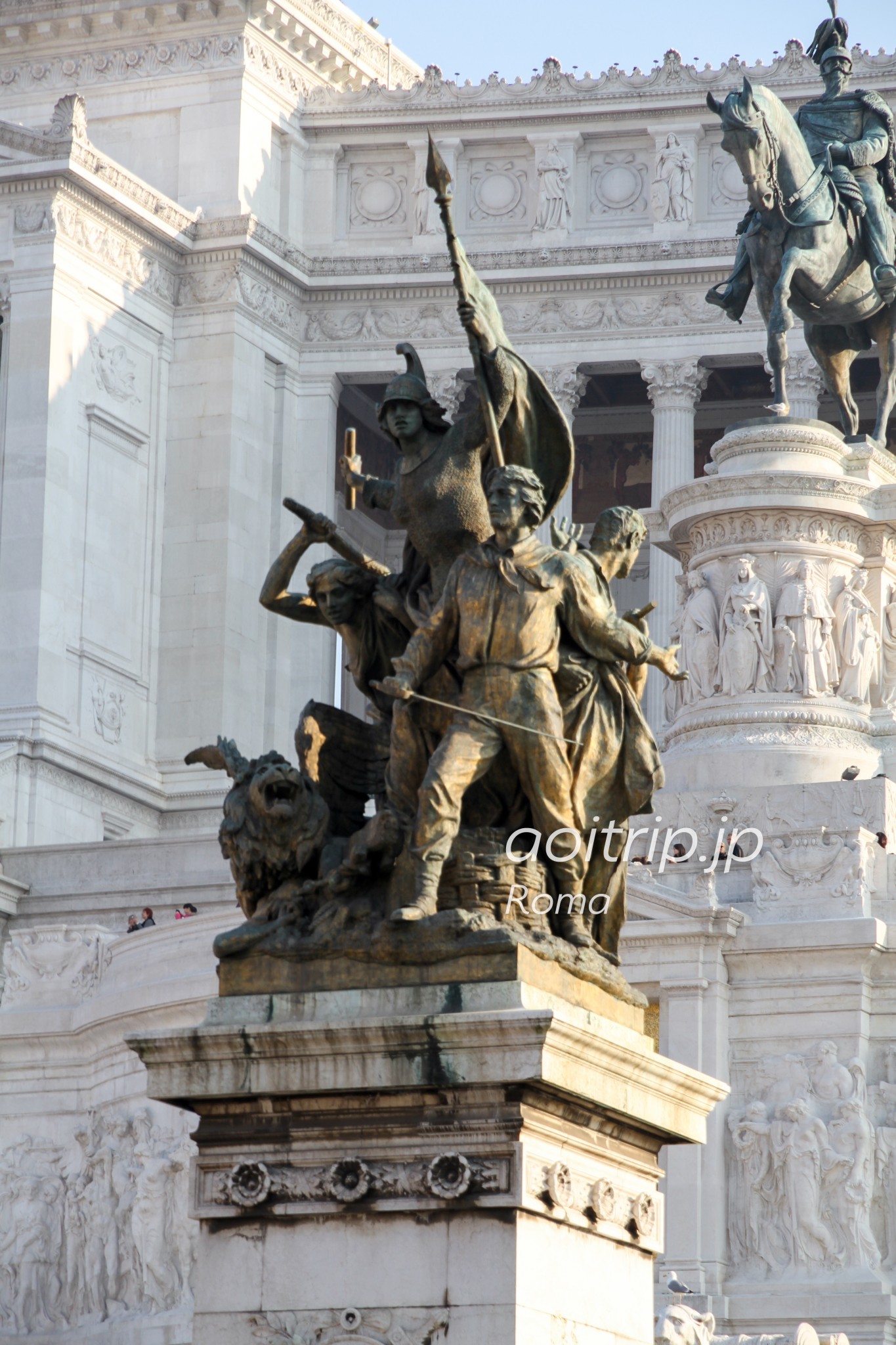 ヴィットーリオ エマヌエーレ2世記念堂（イタリア ローマ） あおいとりっぷ
