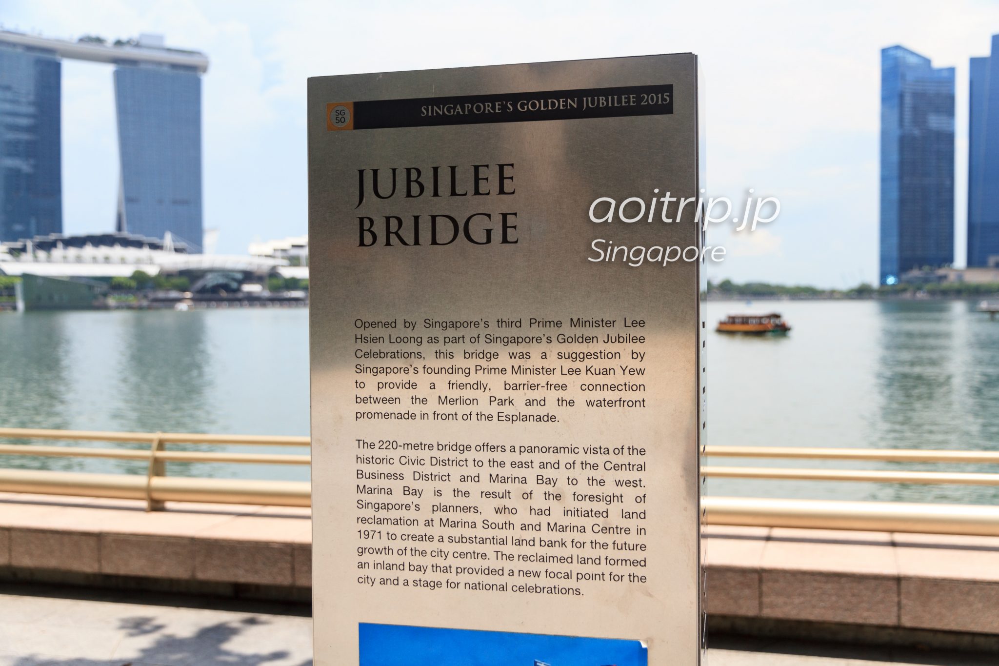 singapore jubilee bridge