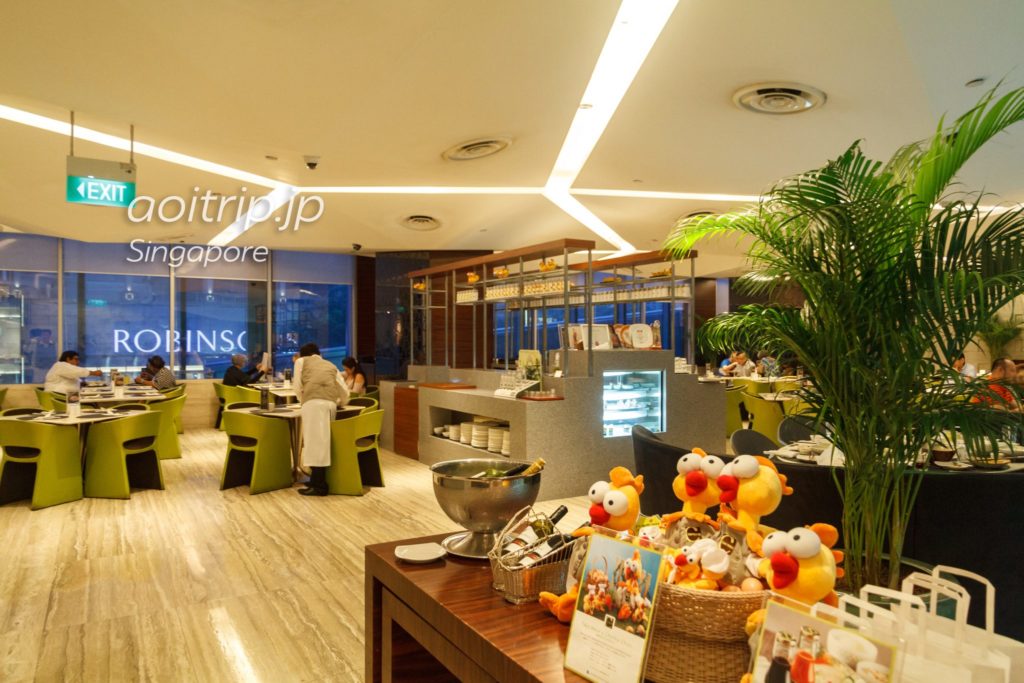 singapore chatterbox