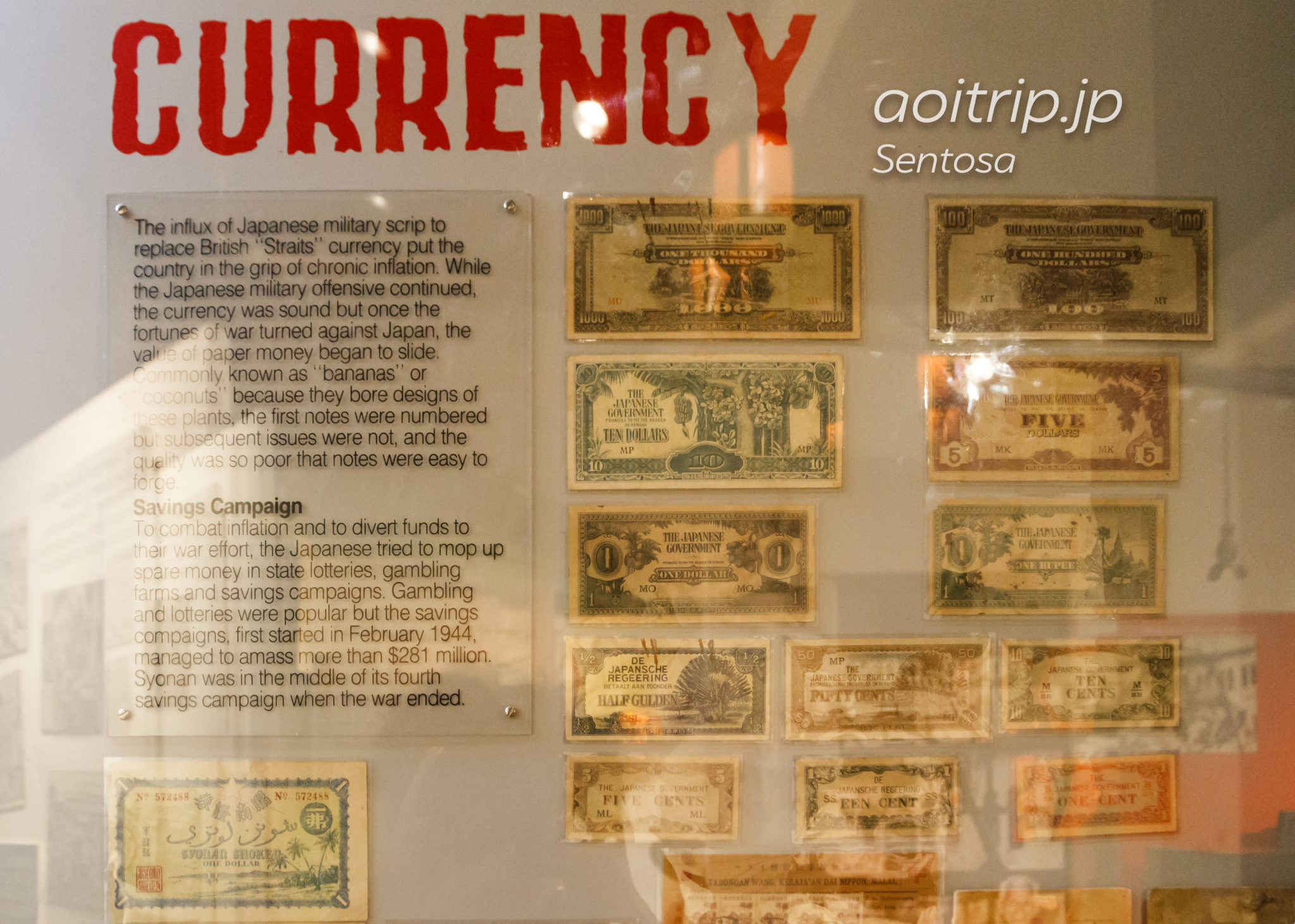日本占領下のシンガポールの通貨