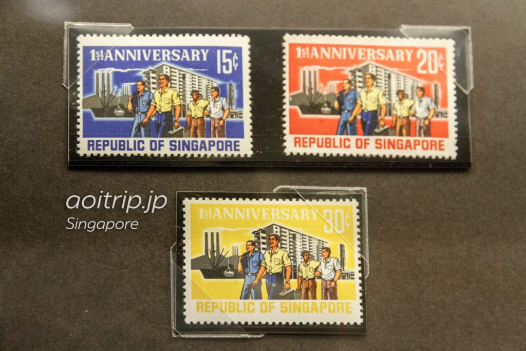 シンガポール独立1周年記念切手