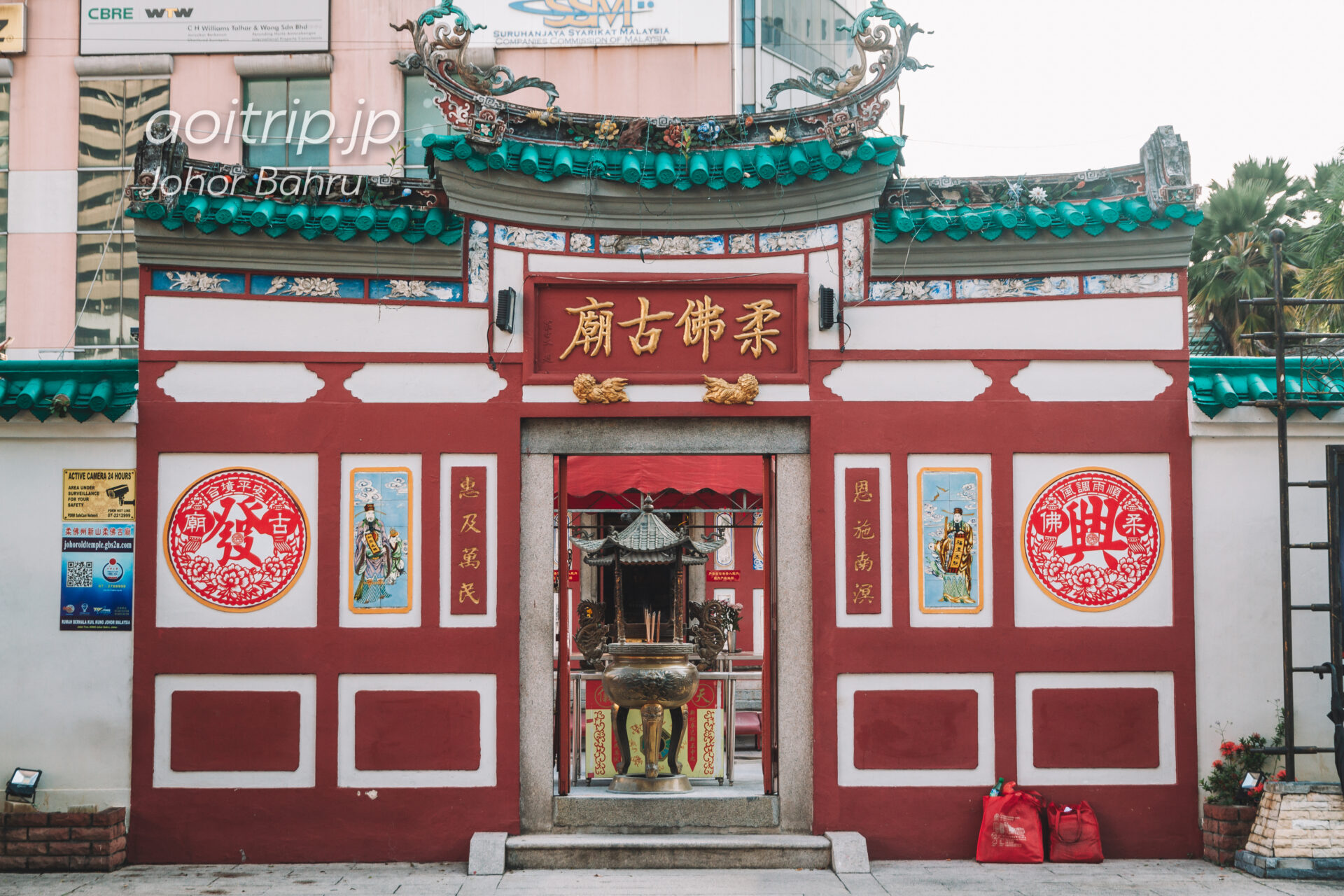 ジョホールバル　柔怫古廟 Johor Old Chinese Temple