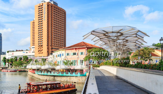 ノボテル シンガポール クラークキー宿泊記｜Novotel Singapore Clarke Quay