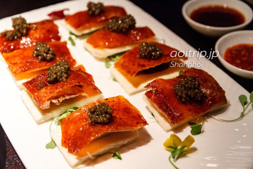 Hakkasan Crispy duck with Superior caviar