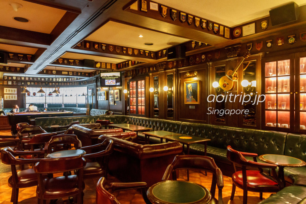 Tiger Tavern