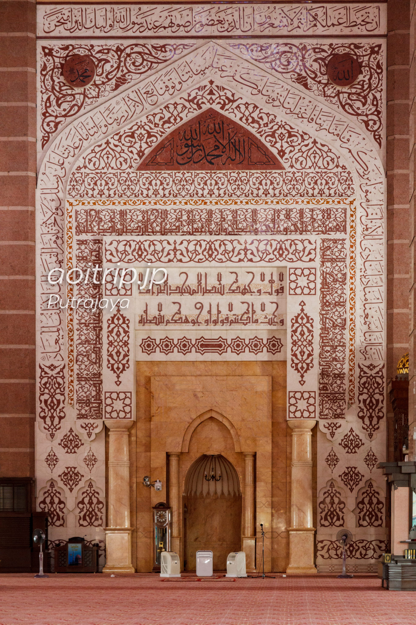 プトラモスク Putra Mosque（ピンクモスク）