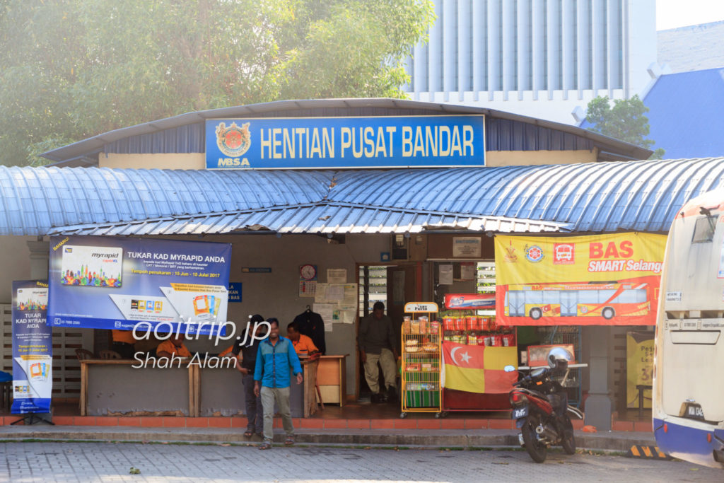 Hentian Pasat Bandar Shah Alam バスターミナル