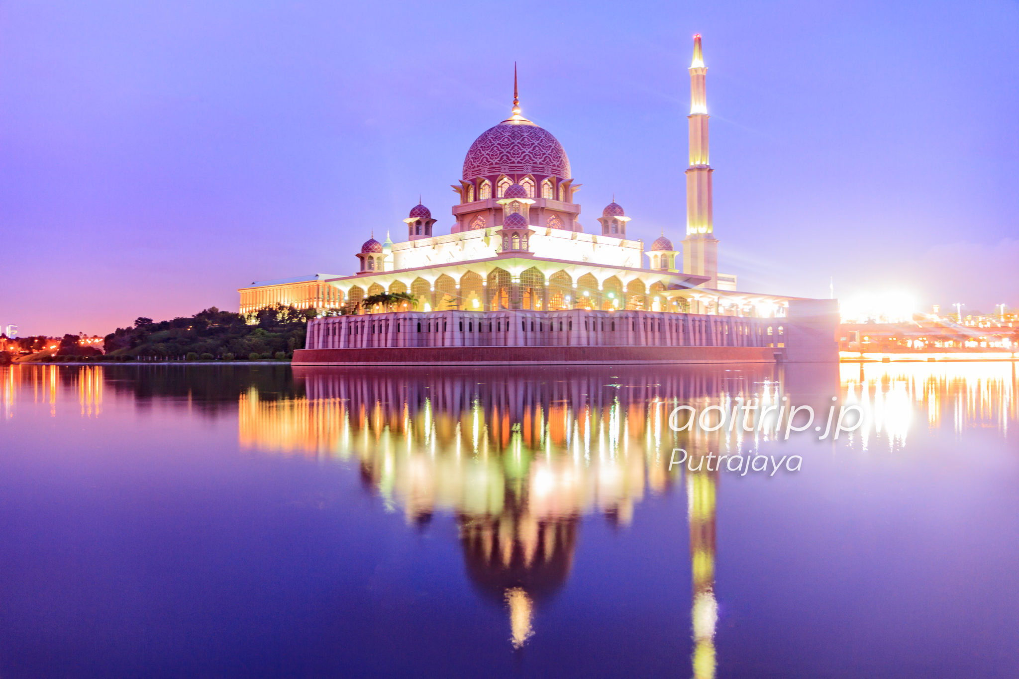 プトラジャヤ観光 バラ色花崗岩のピンクモスクほか 行き方まで マレーシア あおいとりっぷ