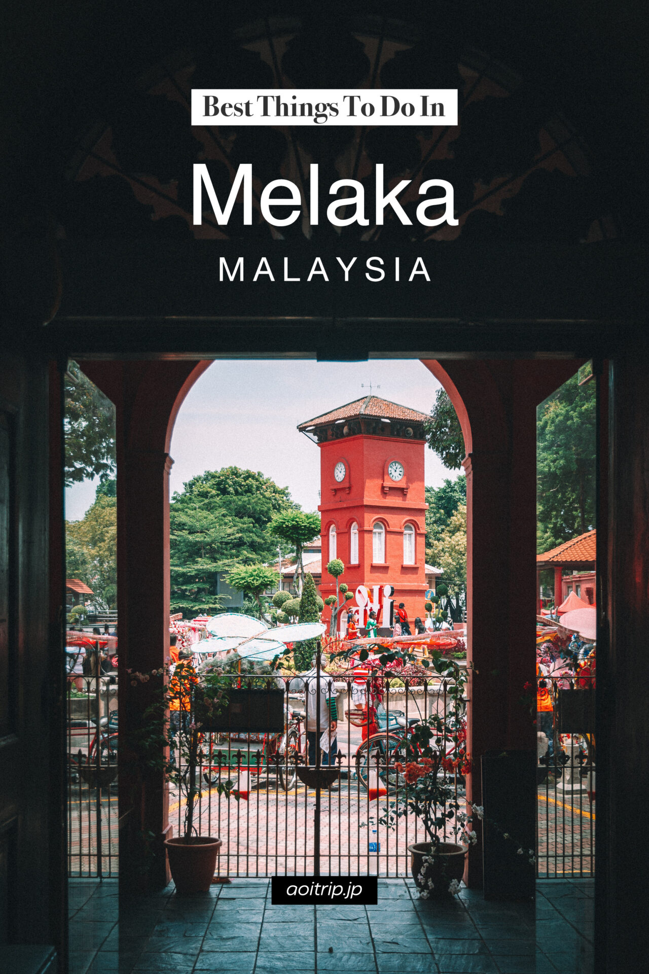 世界遺産マラッカ観光 海上交易の要衝を巡る… Melaka Travel Guide