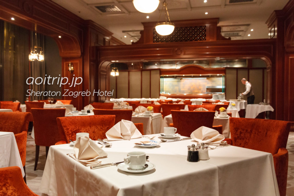 King Tomislav Restaurant