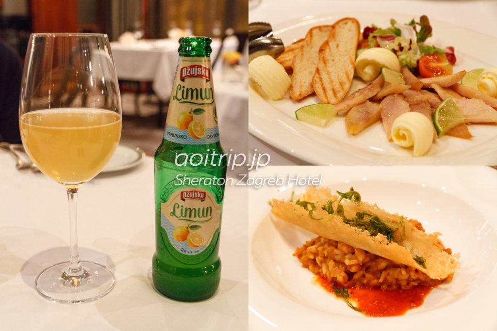 King Tomislav Restaurant