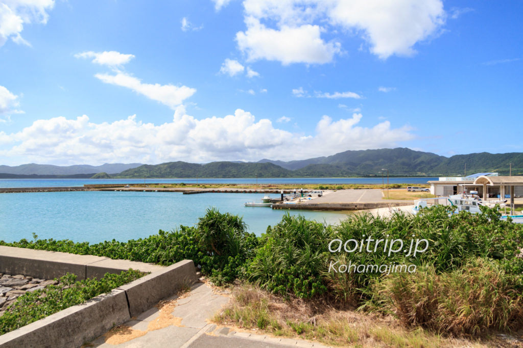 ちゅらさんの舞台 小浜島 観光の見どころ 沖縄 八重山諸島 あおいとりっぷ