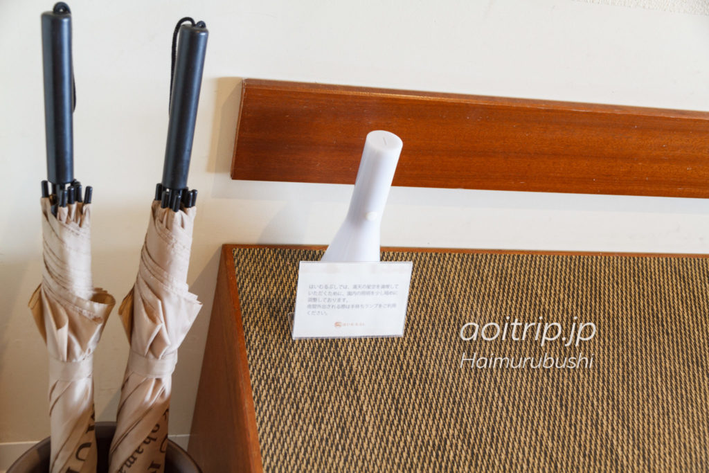 はいむるぶし 小浜島 宿泊記｜Haimurubushi あおいとりっぷ