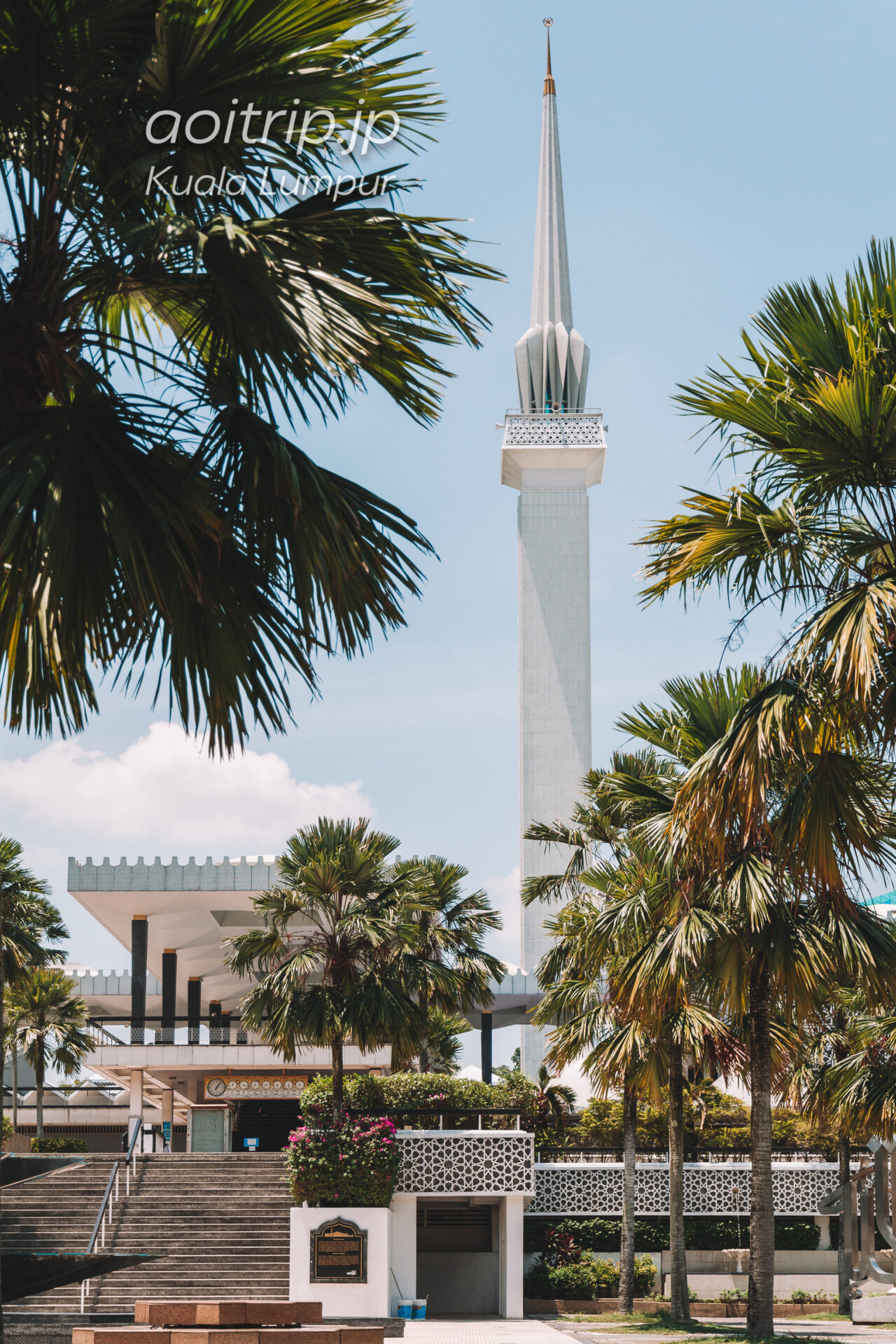 マレーシア国立モスク