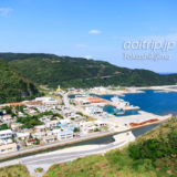 渡嘉敷島　港の見える丘展望台