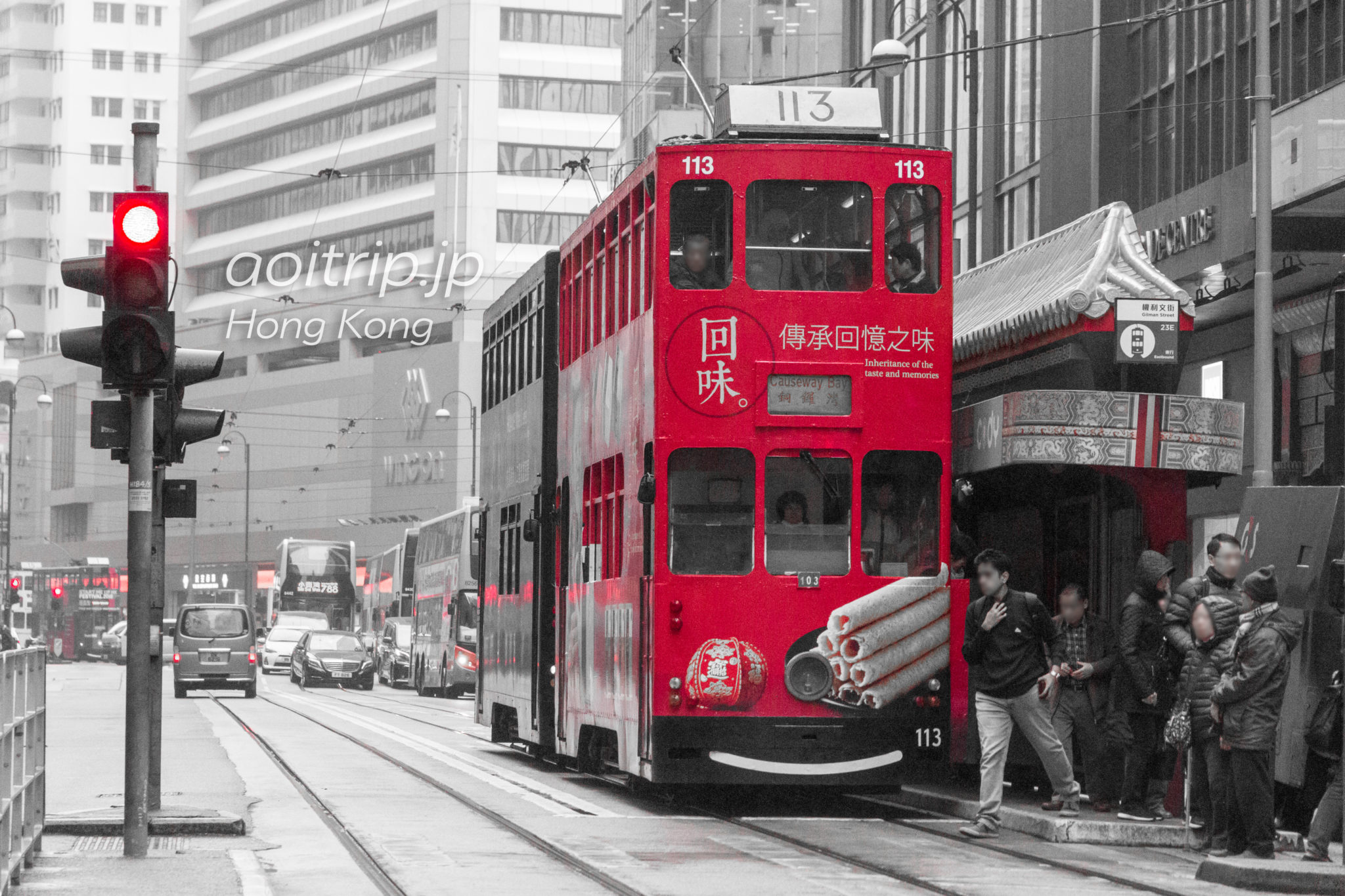 香港の路面電車トラム