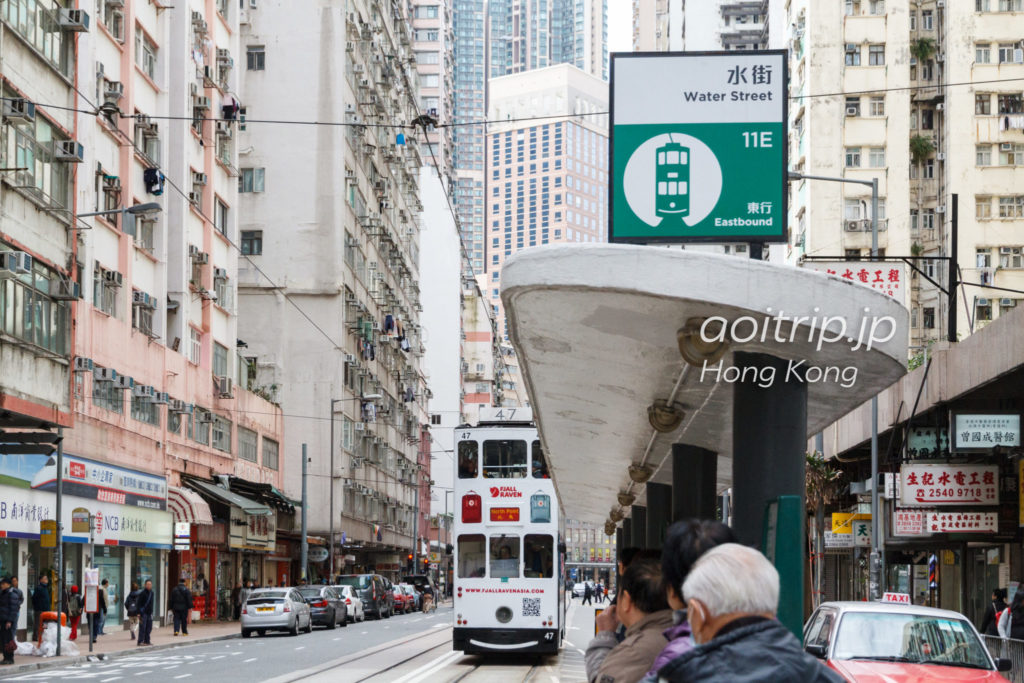 コートヤードバイマリオット香港前のトラム駅Water Street
