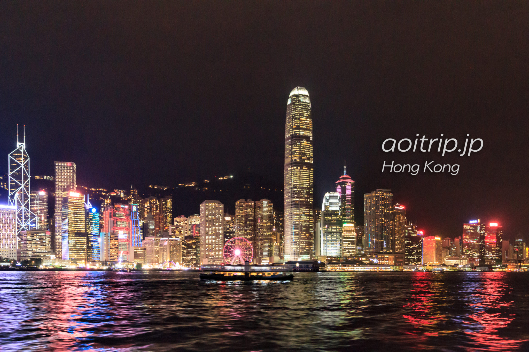 スターフェリーからの香港の夜景