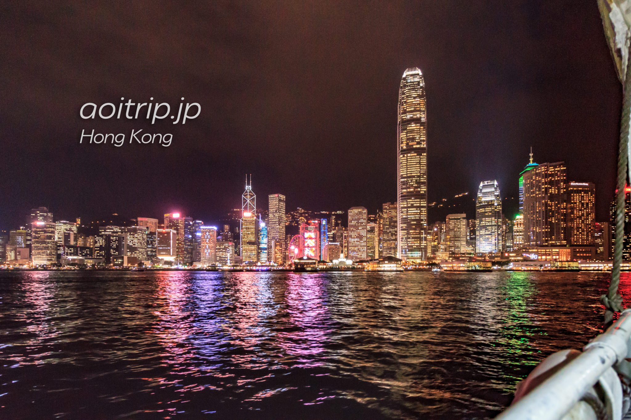 スターフェリーからの香港の夜景