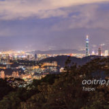 猫空ロープウェイからの台北の夜景