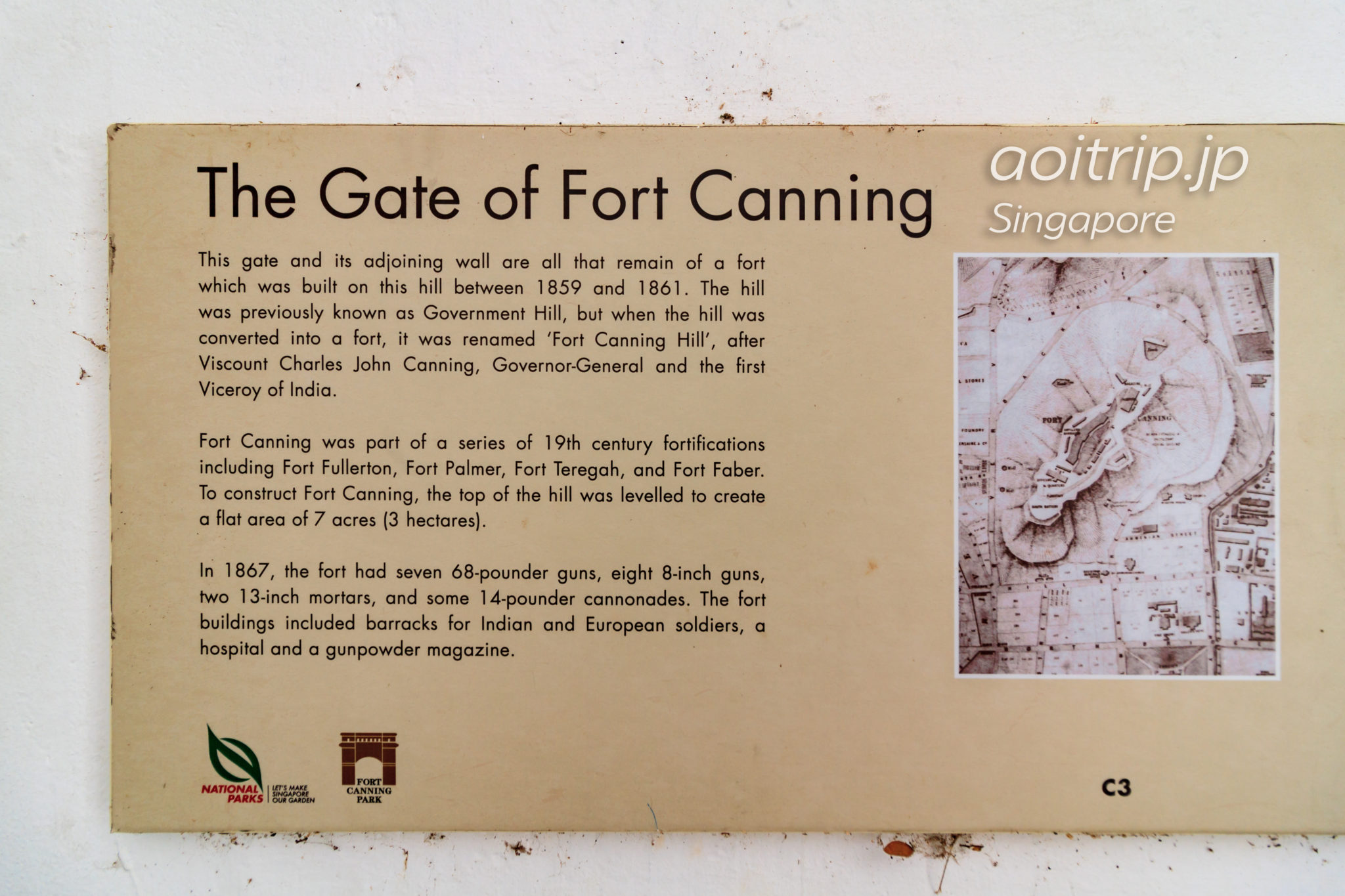 The Gate of Fort Canning