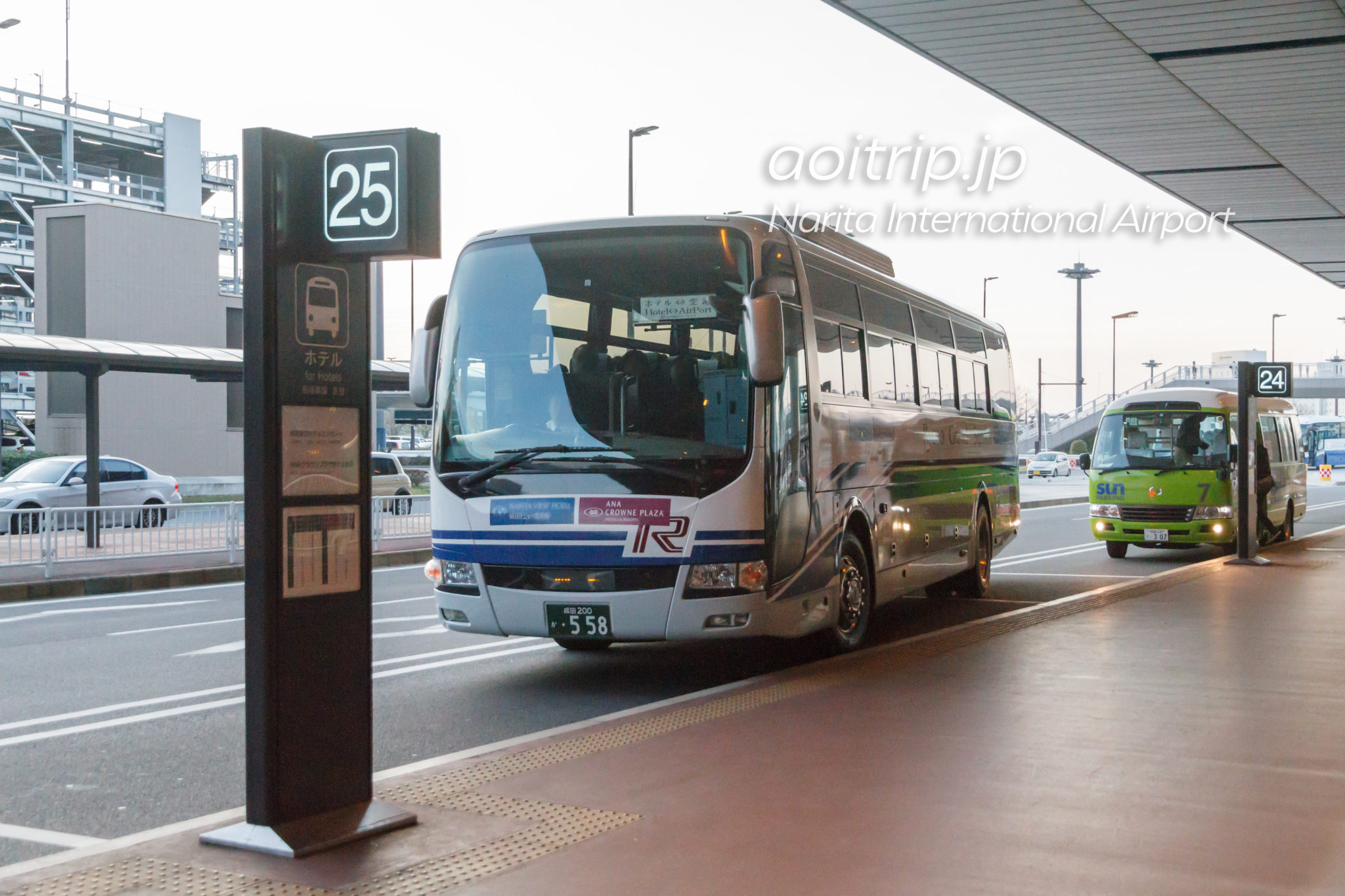 ANAクラウンプラザホテル成田の送迎シャトルバス