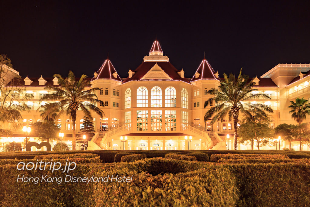 香港ディズニーランドホテル宿泊記 Hong Kong Disneyland Hotel あおいとりっぷ