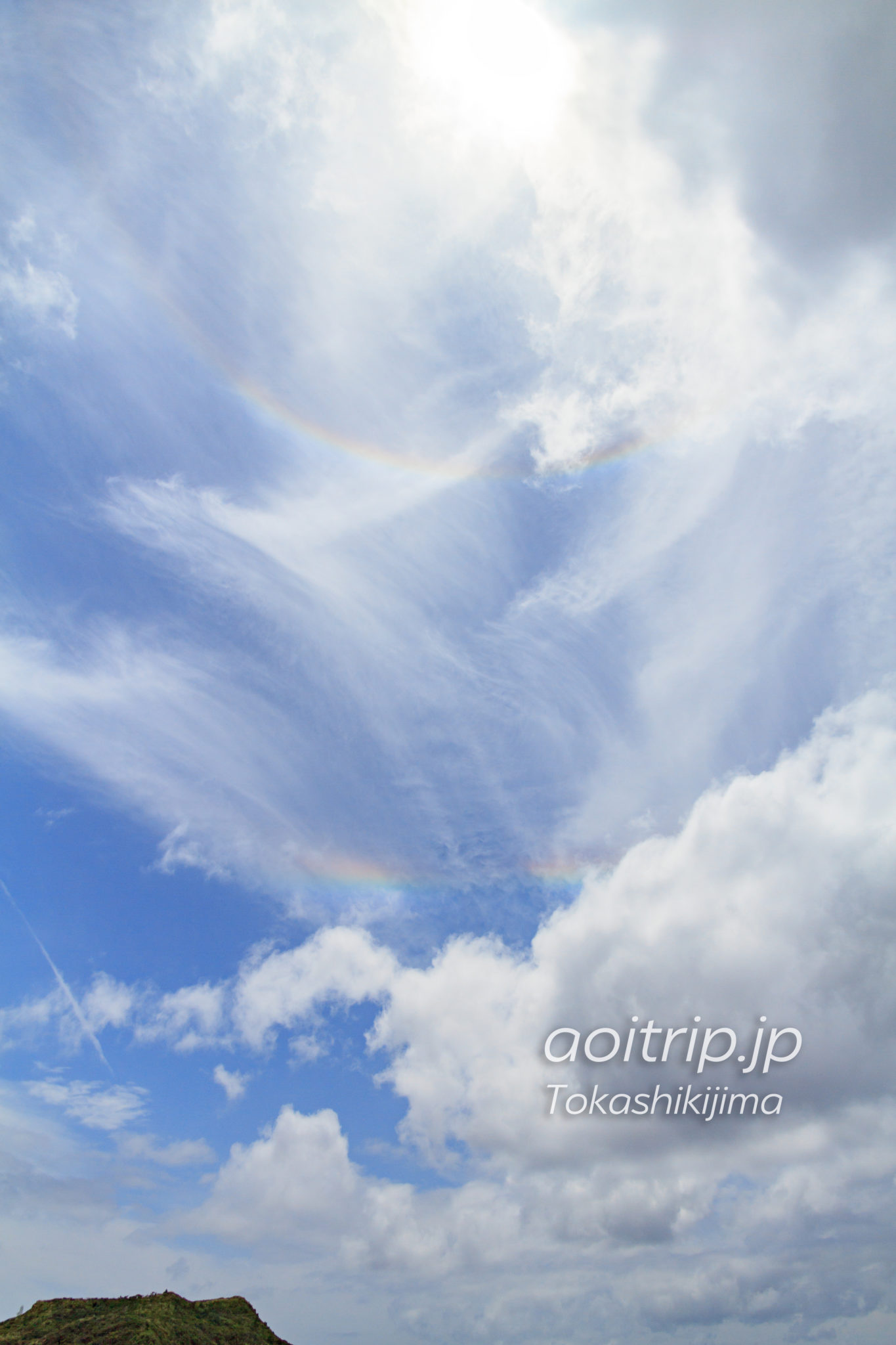 阿波連園地展望台で見た彩雲と暈