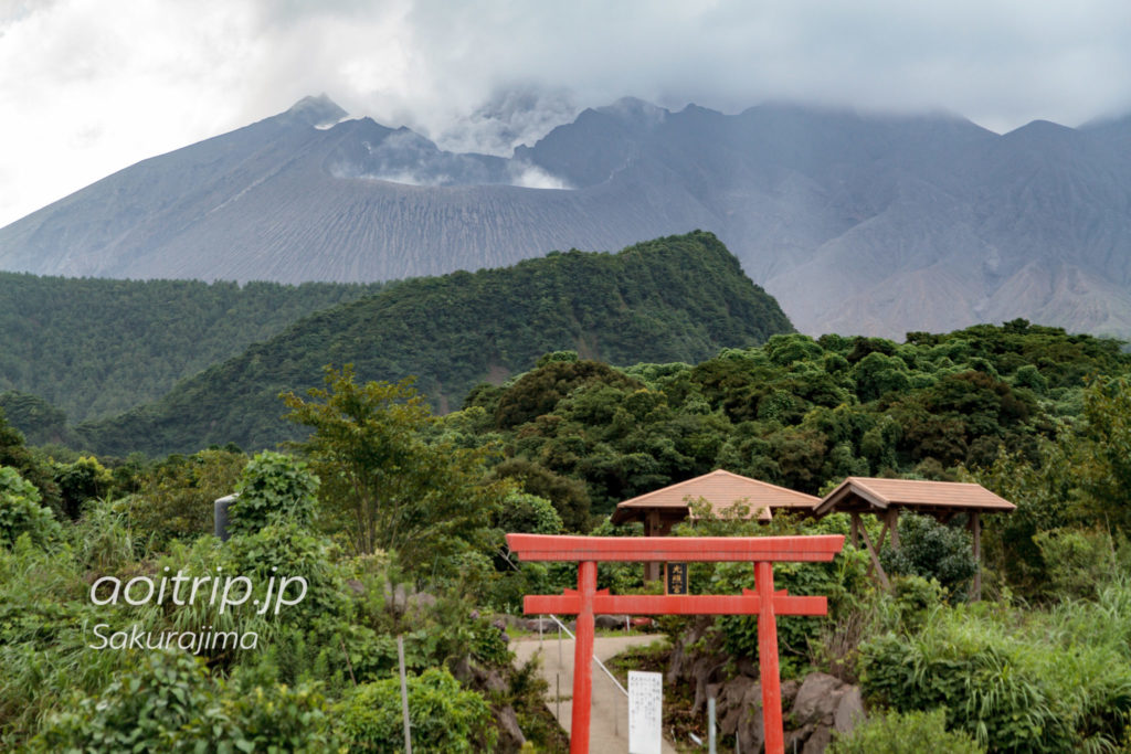 旅の里火山展望台から望む桜島の南岳