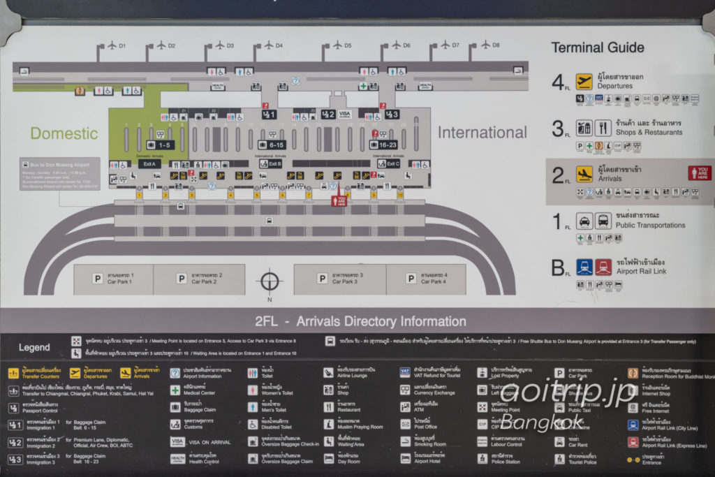 バンコク スワンナプーム国際空港の構内マップ