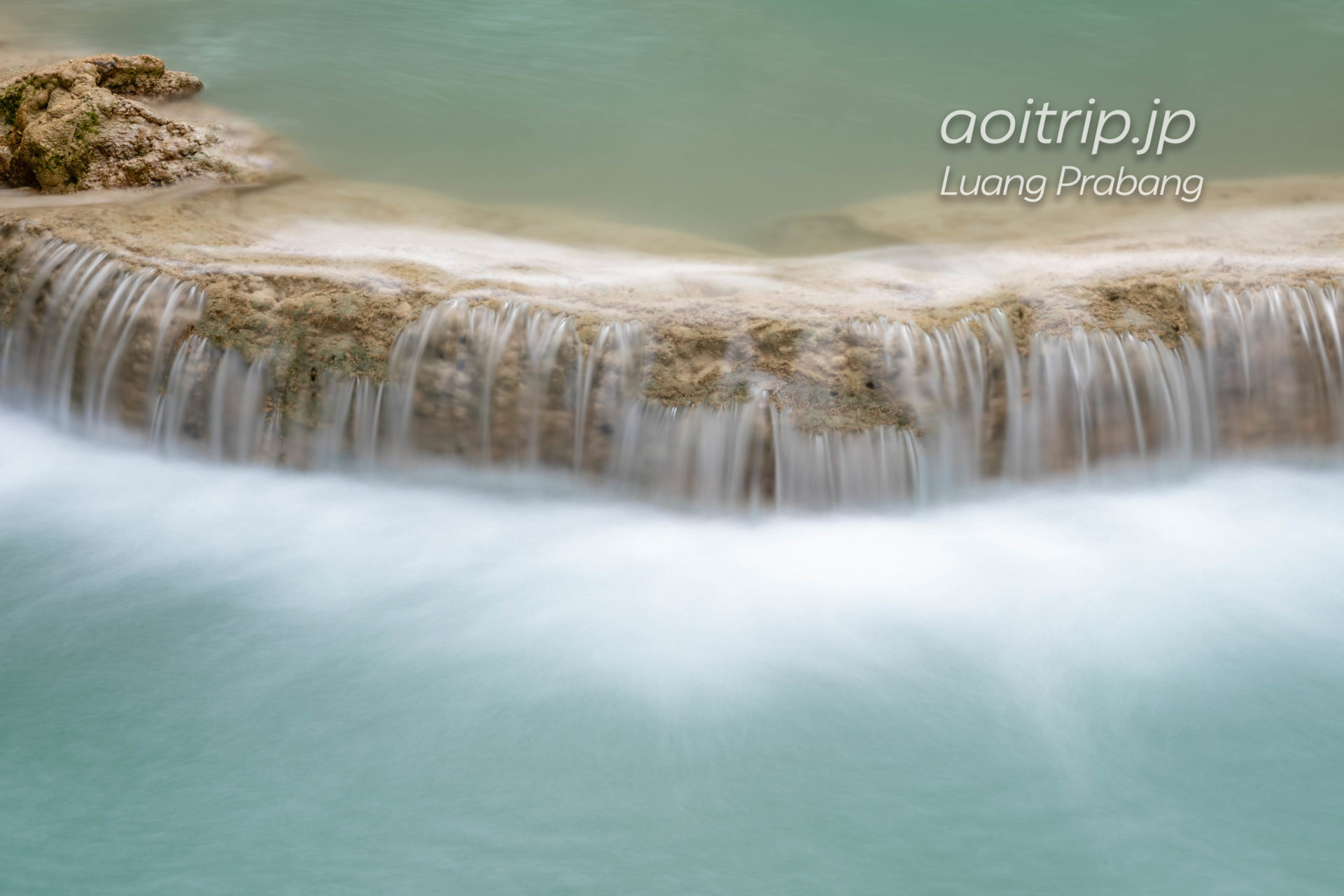 ラオス　クアンシーの滝