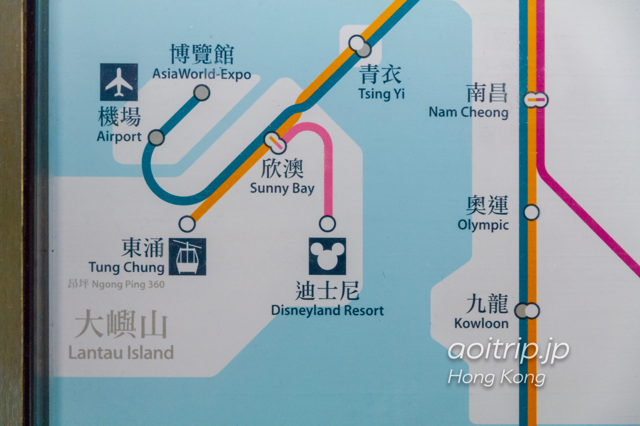 香港の地下鉄MTR　切符の買い方手順