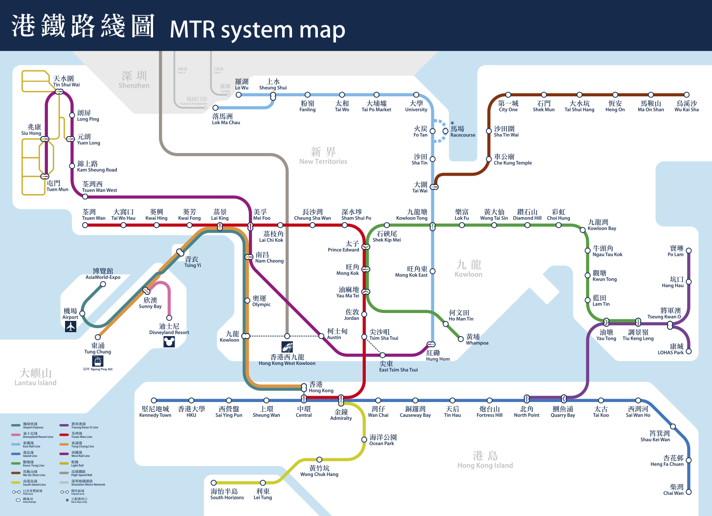 香港の地下鉄MTRの路線図