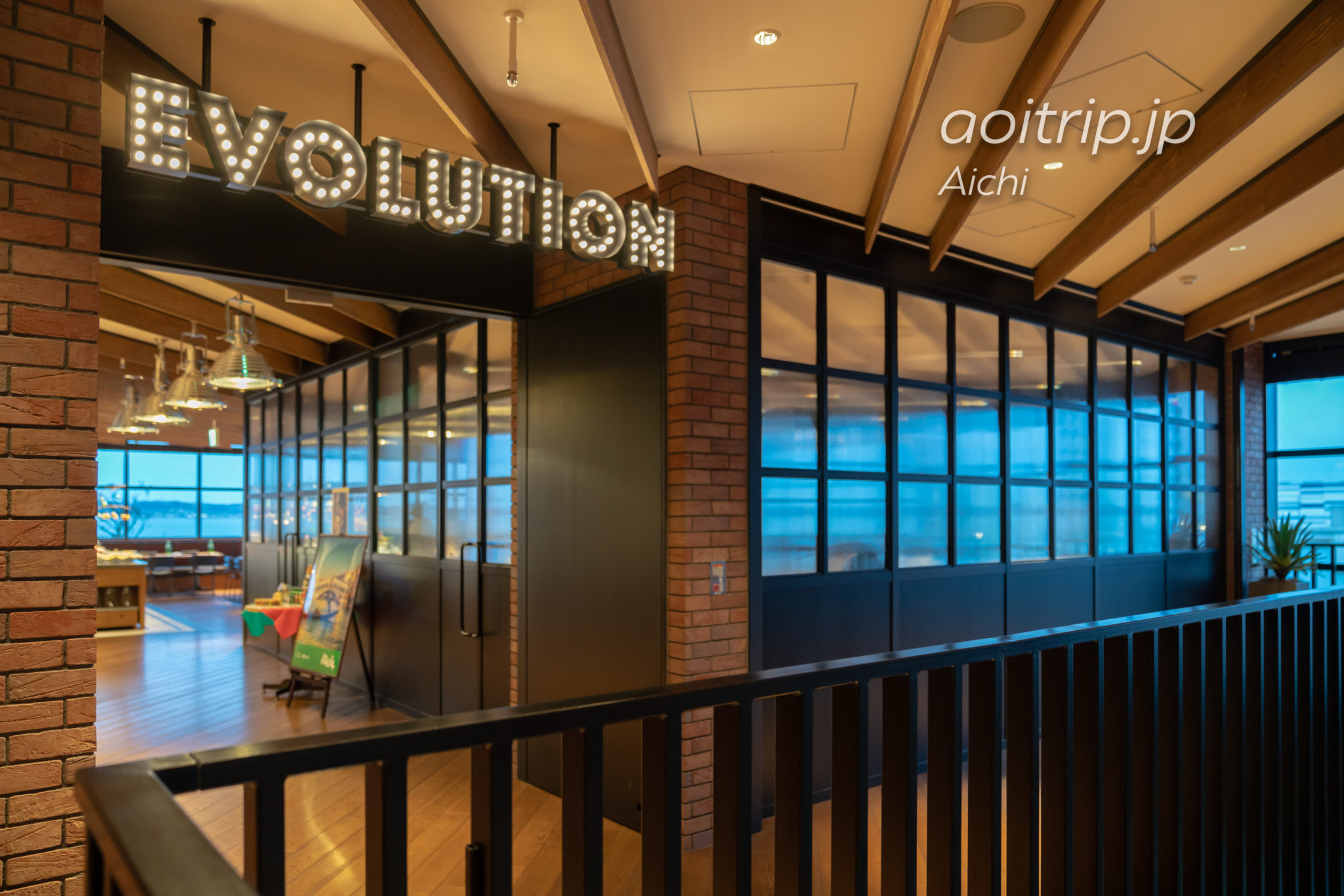 フォーポイント バイ シェラトン名古屋 中部国際空港のレストラン　エボリューション Evolution
