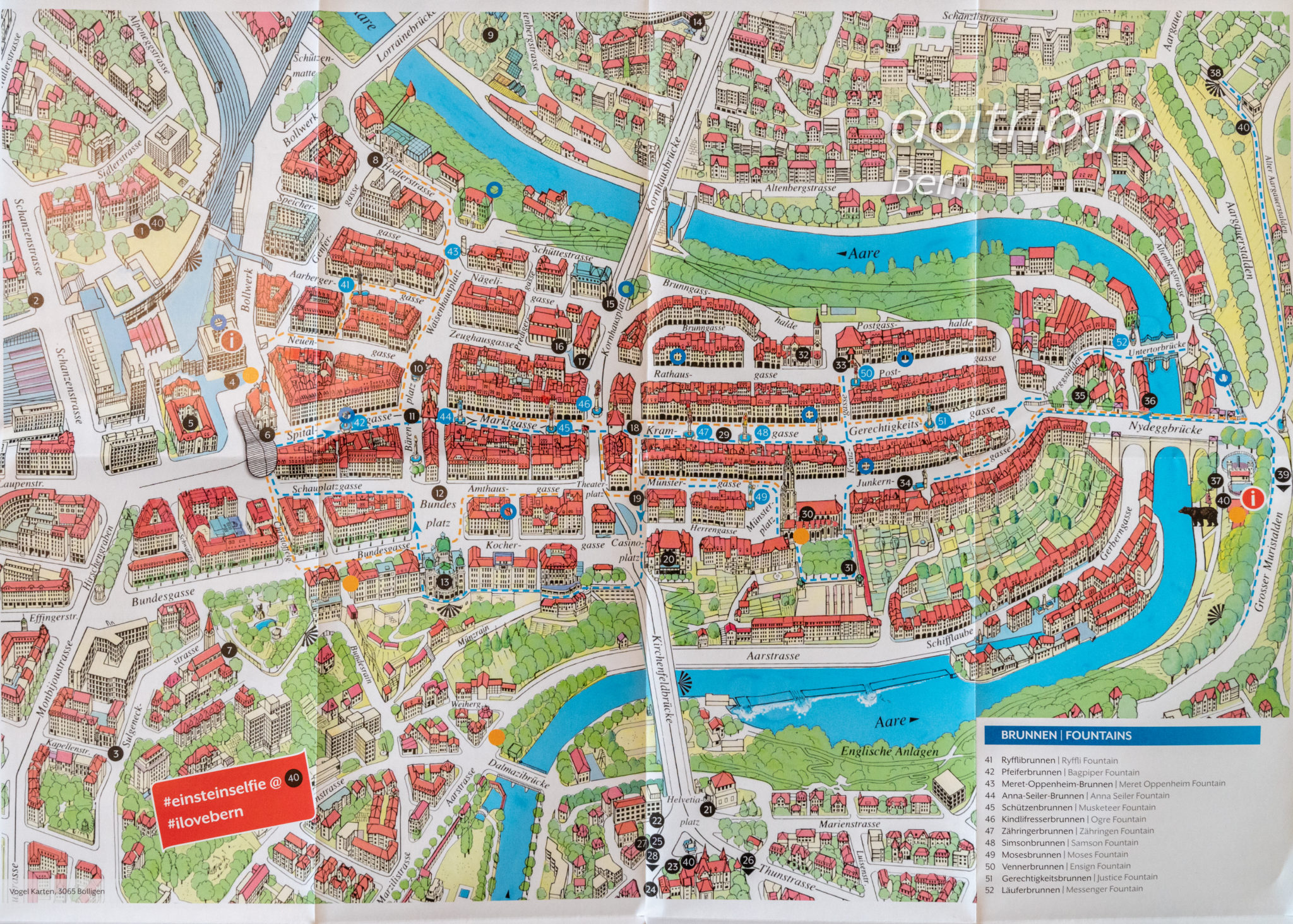 スイス ベルンの地図 マップ Bern City Map あおいとりっぷ