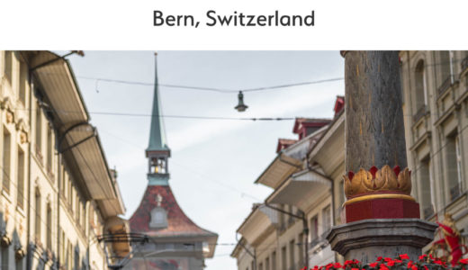 スイス・ベルン観光 Things To Do In Bern