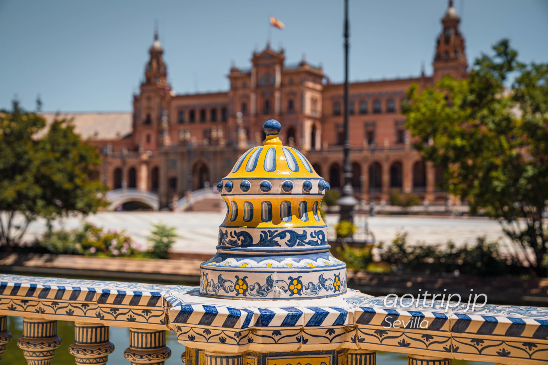 セビリアのスペイン広場 Plaza De Espana Sevilla あおいとりっぷ