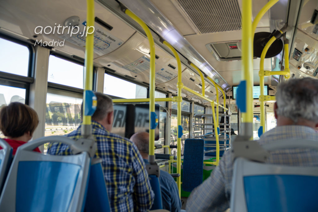マドリード バラハス空港からマドリード市内への行き方 あおいとりっぷ