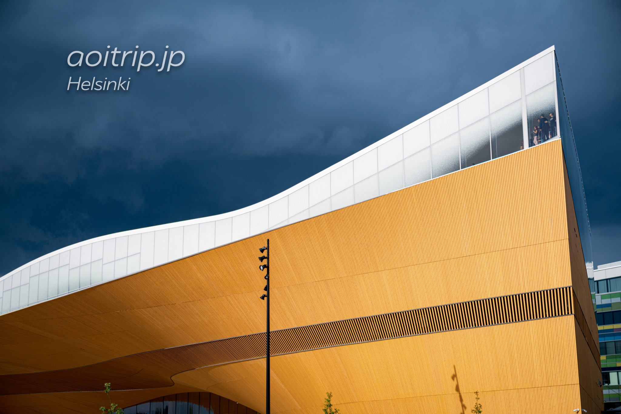 ヘルシンキ中央図書館 Oodi Helsinki Central Library | あおいとりっぷ