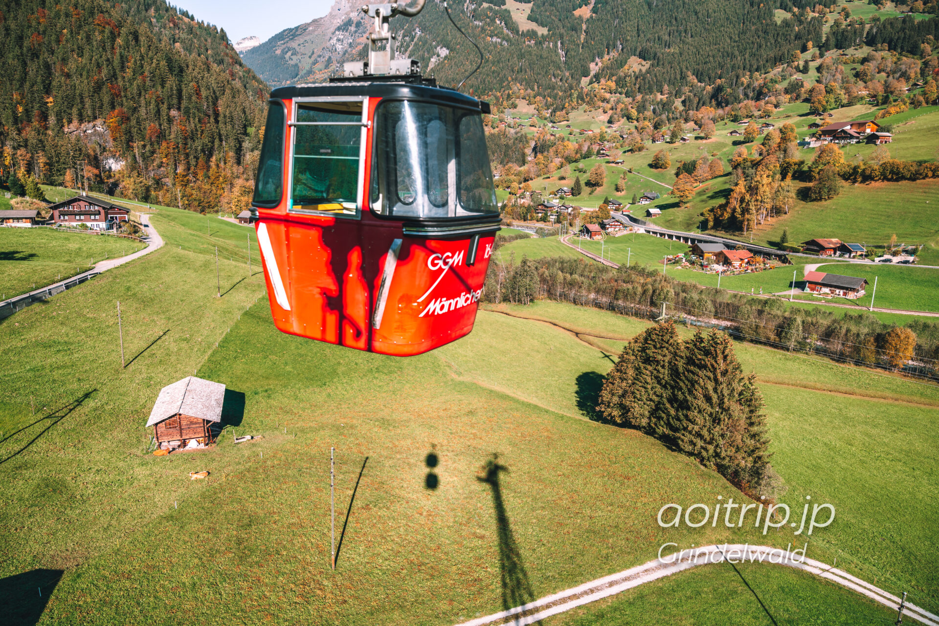 Grindelwald-Männlichen Gondola Cableway