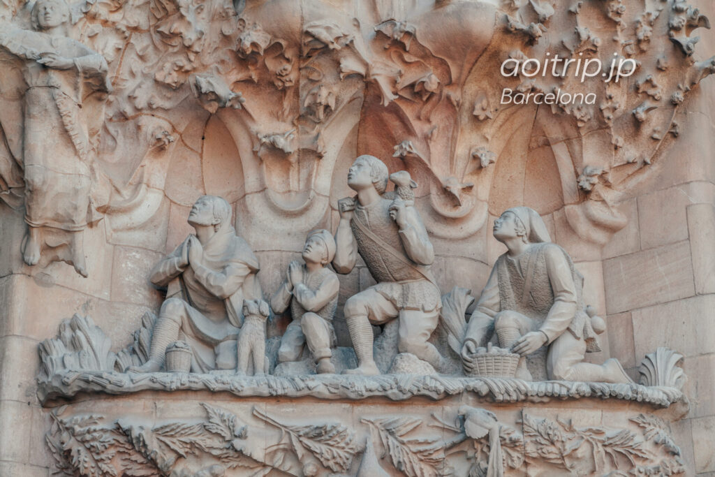 Basílica de la Sagrada Família(Façana del Naixement, The adoration of the shepherds)