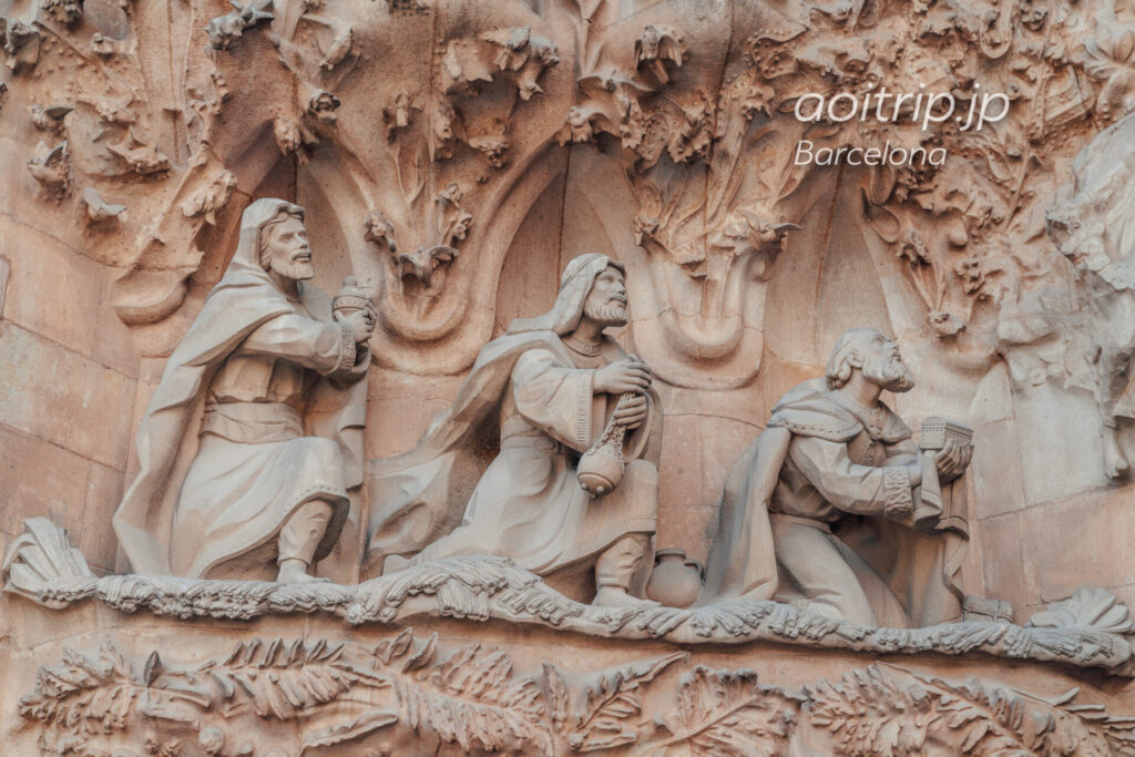 Basílica de la Sagrada Família(Façana del Naixement, The adoration of the Magi)