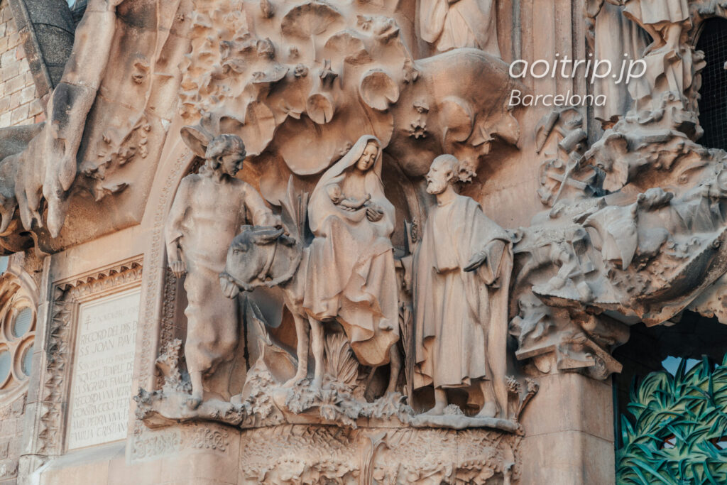 Basílica de la Sagrada Família(Façana del Naixement, The flight to Egypt)